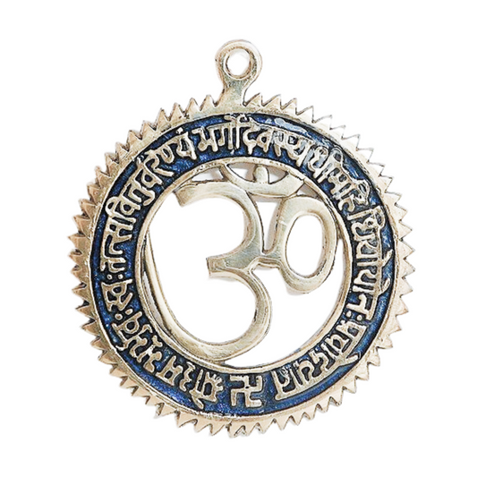 Antique Brass Om Wall Hanging with Gayatri Mantra